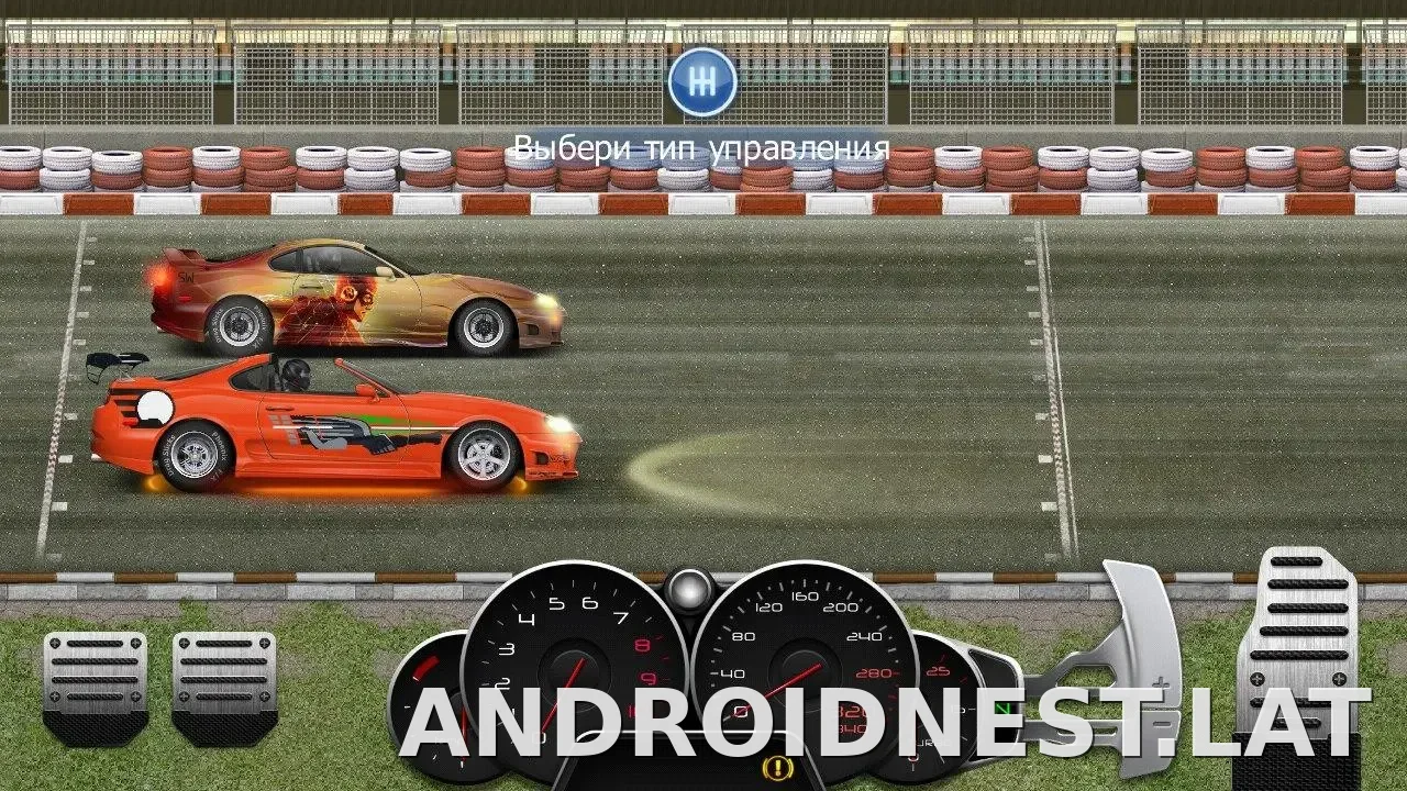 Drag Racing: Уличные гонки скриншот 2